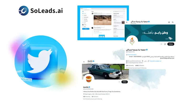 Reveal Real User Profiles